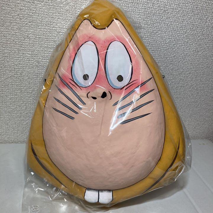 Amazon.co.jp: ねずみ男 水木しげるロード 限定 境港 ゲゲゲ面