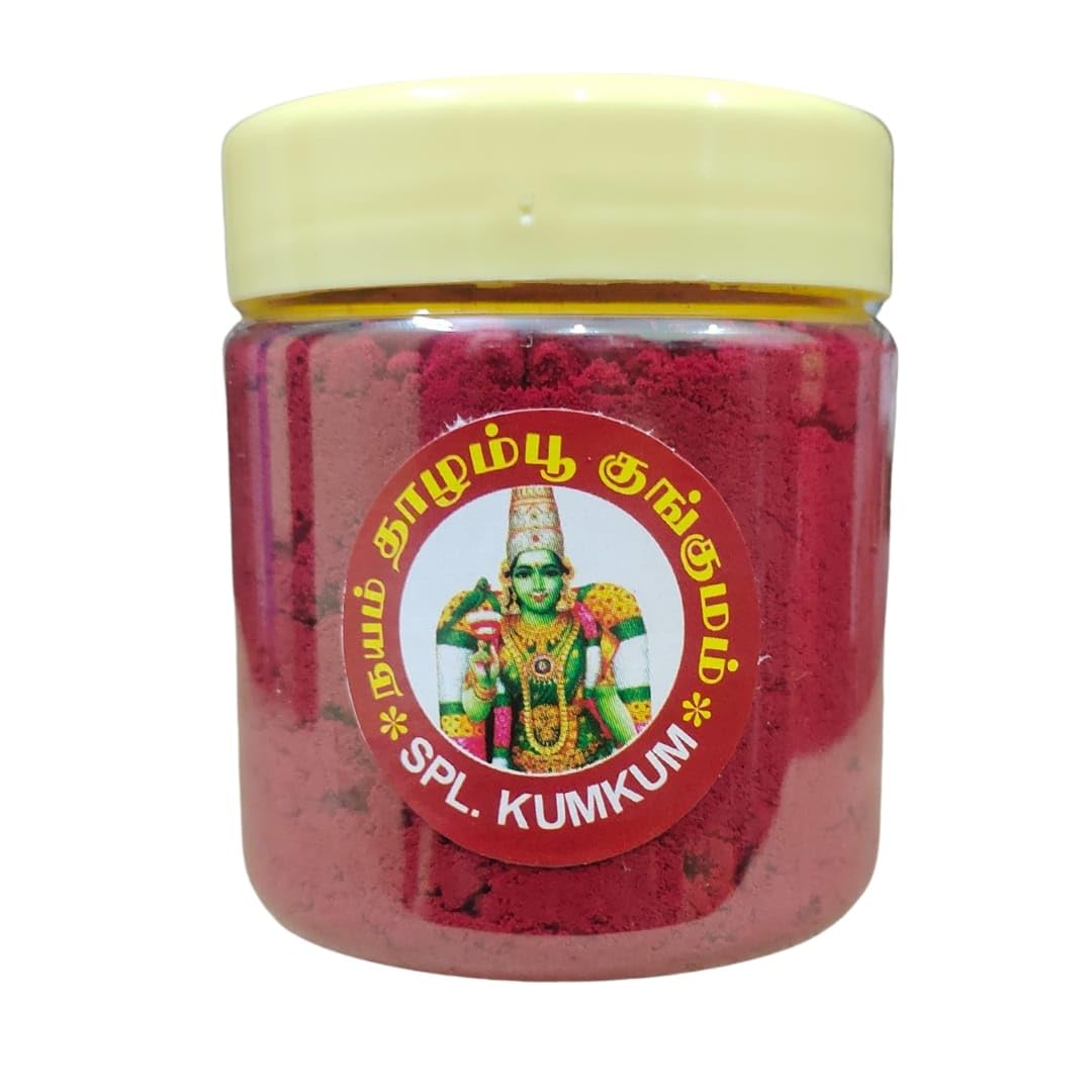 Madurai Sri Meenakshi Thazhampoo Turmeric Spl Kumkum/Sindoor - 60 gms (Red)-image-44