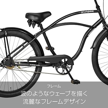 caringbah自転車 楽天市場】【P10倍+スーパーセール】【送料無料ヤクシン完全組立