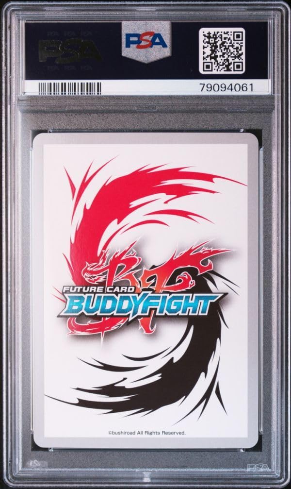 バディファイト ロクショウ 究極レア