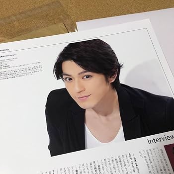 【大型配送タイプ】新田真剣佑さん掲載2ページ（A3サイズ配送） 大型配送タイプ】新田真剣佑さん掲載2ページ（A3サイズ配送）#8854