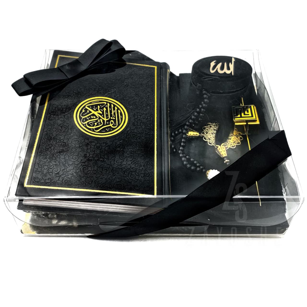 Zayoshe Premium Islamic Gift Set - Rainbow Quran, Prayer Rug, Pouch, Tasbih Box, Bookmark - Gift For Ramadan, Eid, All Occasions