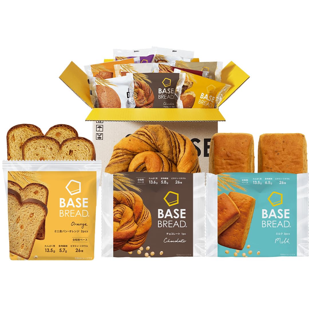 BASE BREAD ミルク BASE BREAD ミルク」2024年11月12日（火）新発売 ～北海道産牛乳