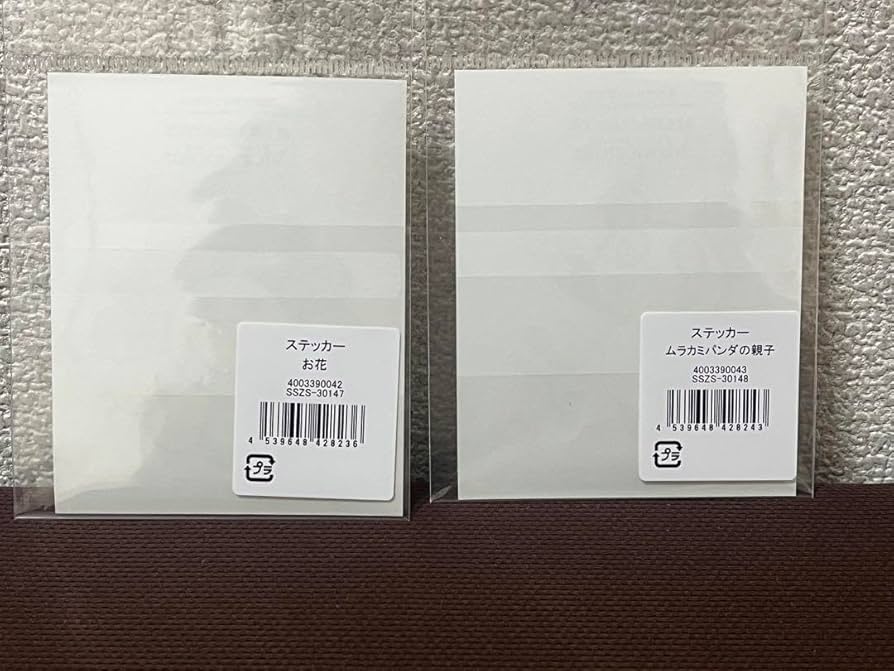 Amazon.co.jp: 村上隆 もののけ京都 アート ステッカー お花