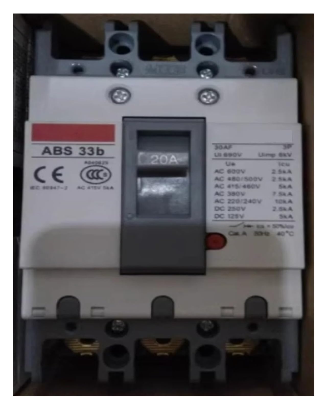 QRUYHBAJU Plastic Shell Switch ABS33B 5A(ABS33B 15A)