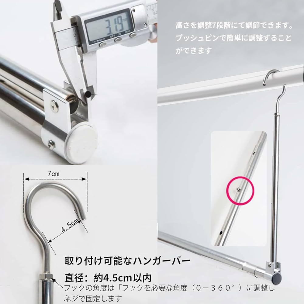 ❤高級ステンレス鋼製❣優れた安定性＆防風性で屋外でも安心して使える♪❤物干し Amazon.co.jp : 洗濯物干し伸縮式 室内物干し突っ張り物干し
