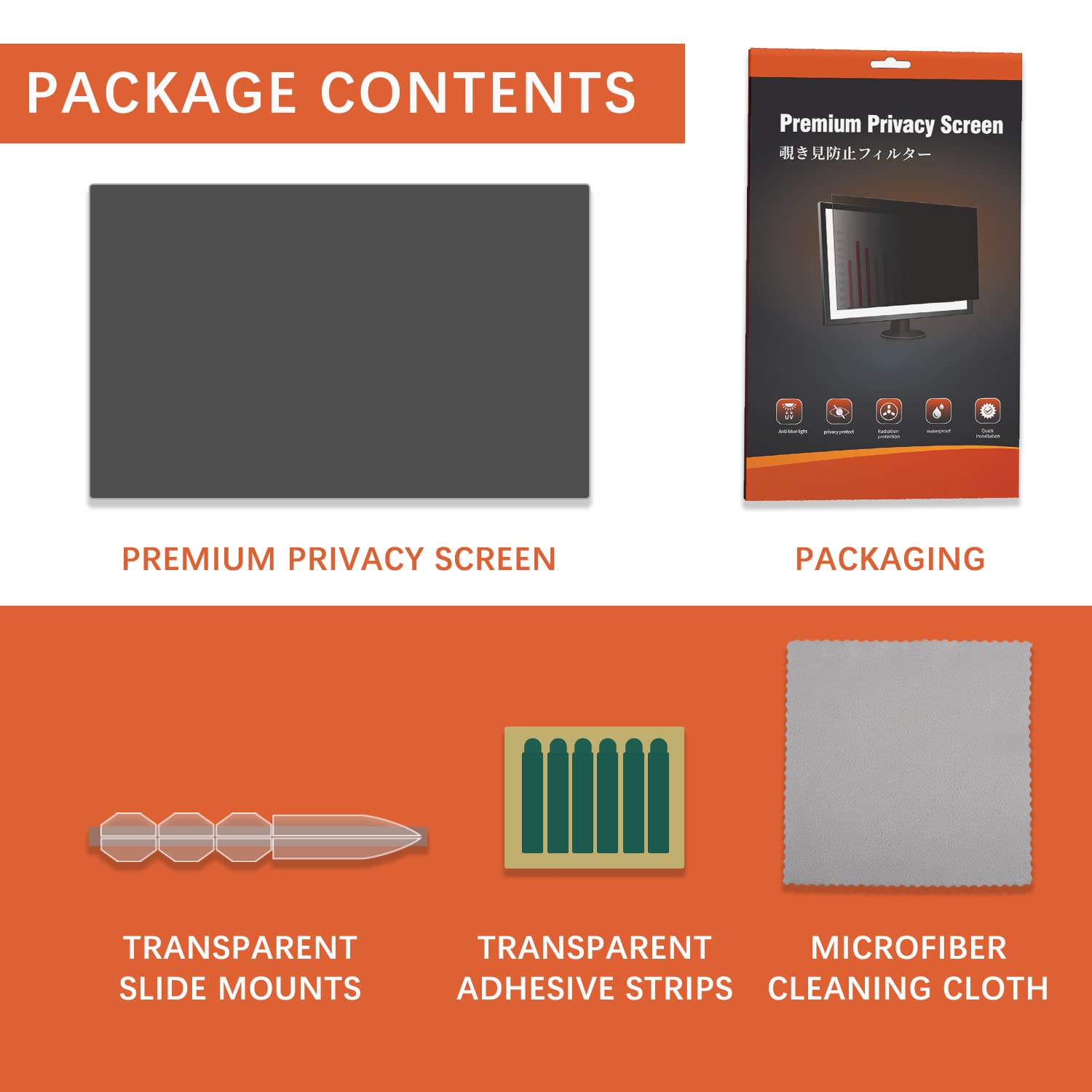 HaruYo 24 Pollici Filtro Privacy Premium, Anti-Spia Privacy Filter, Rimovibile Pellicola de Protezione Filtro Anti Luce Blu per Monitor & Computer Portatile (24" 16:10)