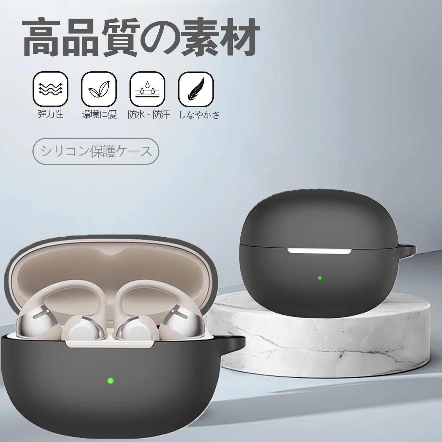 Amazon | For SHOKZ OpenDots One ケース カバー【HNWEIWEI