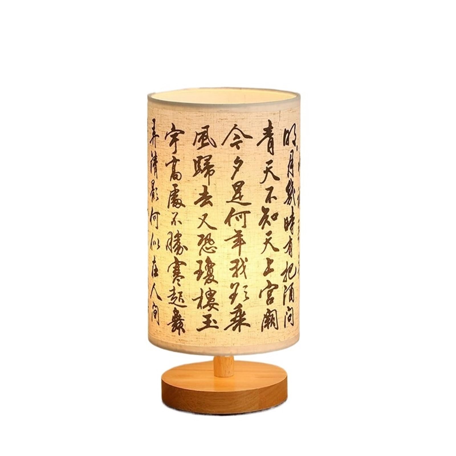 Ncaevgxrwjt E Ancient Chines Retro Bedsid Tabl Lamp, Plug-In Decor Desk Light For Living Room Study Gift(E)