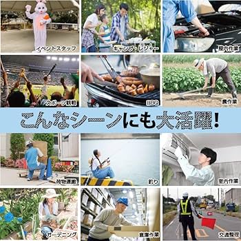 Amazon.co.jp: マルチICEシート 瞬間冷却 3秒でひんやり快適 最大7時間