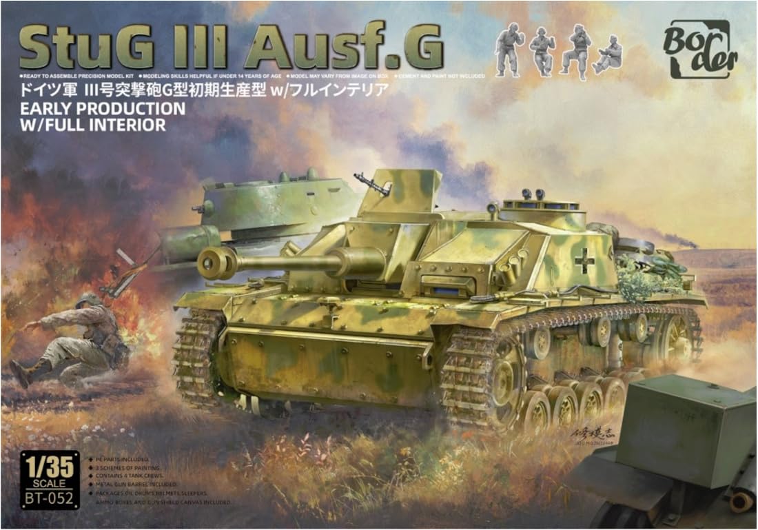 Model obramowania BT052 1/35 niemiecki nr III pistolet szturmowy typ G wczesny model z pełnym wnętrzem plastikowym modelem (czołg)