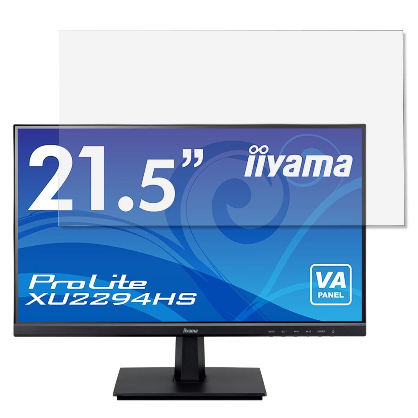 Amazon.co.jp: iiyama ProLite XU2294HS 21.5インチ 16:9 対応 保護