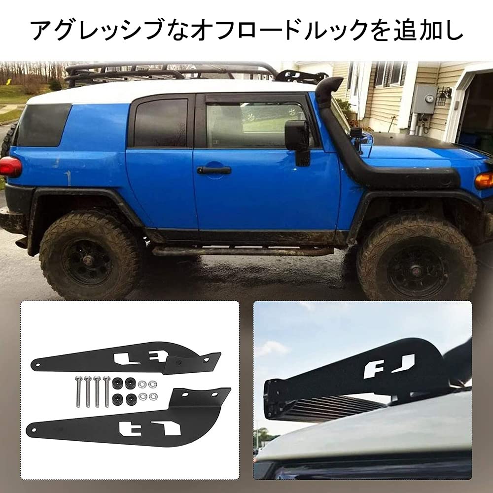 Amazon | トヨタ FJ マウントブラケット ライトバー ルーフラック