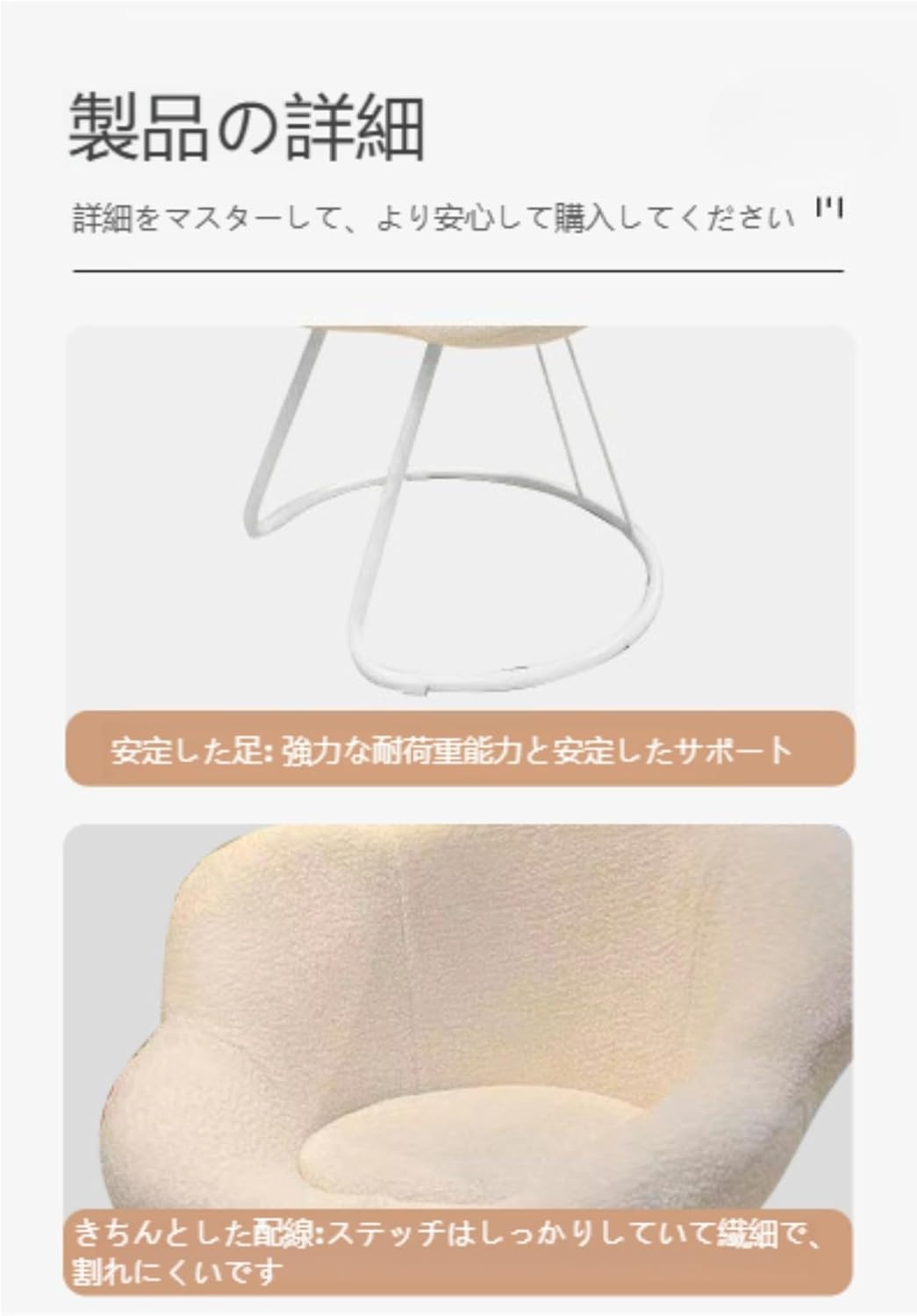 Sdvieuk 化粧チェア ドレッサーベンチ コンパクト スツール 背もたれ付き メイクアップ ミラー台 インテリア おしゃれ 可愛