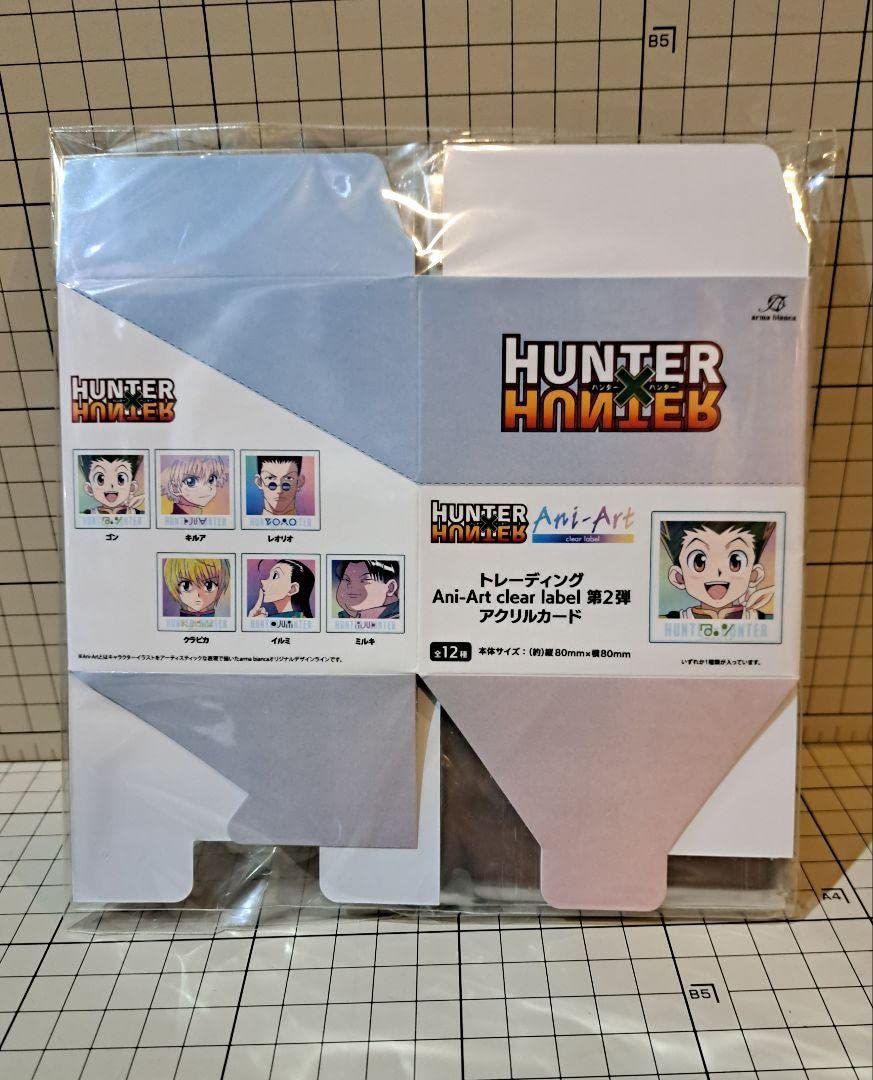 Amazon.co.jp: HUNTER × HUNTER ハンターハンター Ani-Art