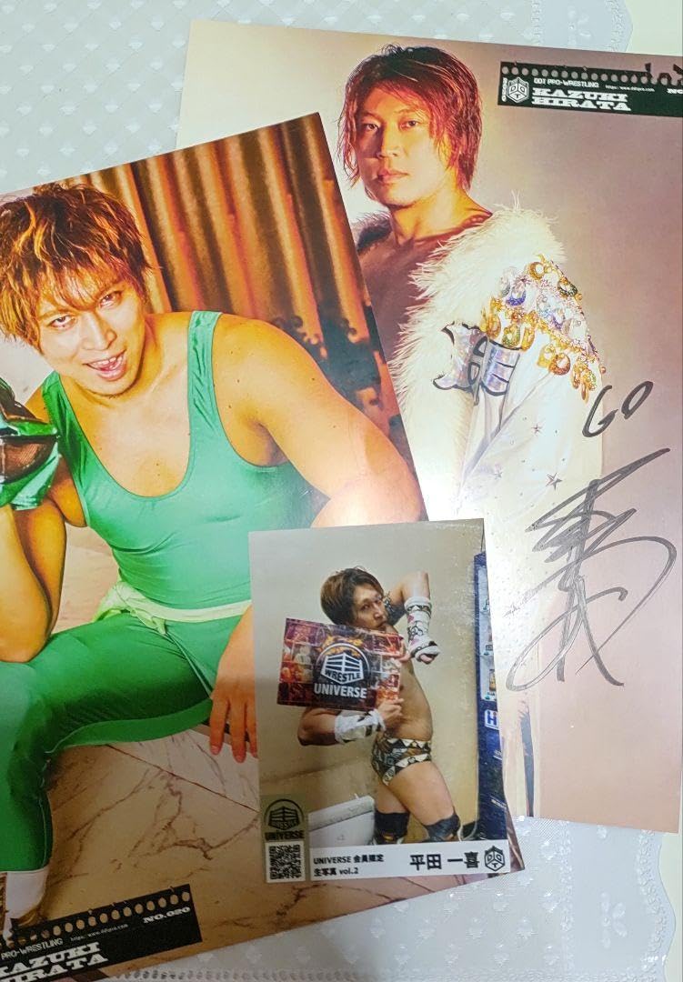 DDTプロレス　平田一喜選手　生写真　グッズ　まとめ売り Amazon.co.jp: DDTプロレスリング 平田一喜 選手 : おもちゃ