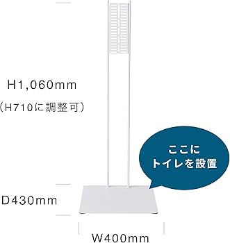 専用　qais air ほぼ新品！【スタンド付き】クワイスエアー QAIS-air-サンスター