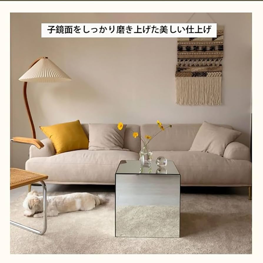 Amazon｜ミラー サイドテーブル 鏡 6面鏡 3サイズ選択 30*30 40