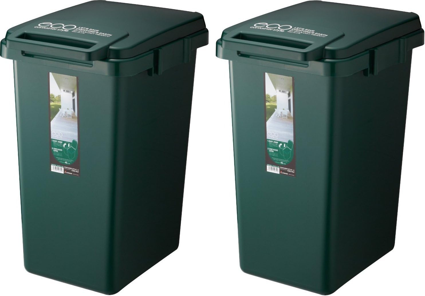 リス ゴミ箱 ワンハンド ハンドル付き ダークグリーン 45L ecoコンテナスタイル2 日本製 CS2-45J 2個セット