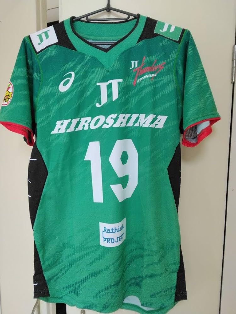 Amazon.co.jp: JTサンダーズ広島 江川 オフィシャルユニフォーム