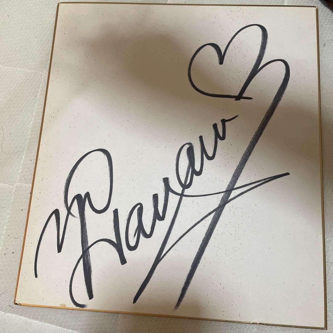 ジェレミー・レナーSWAU 直筆サイン ジェレミー・レナーSWAU 直筆サイン Amazon.co.jp: ◇直筆サイン