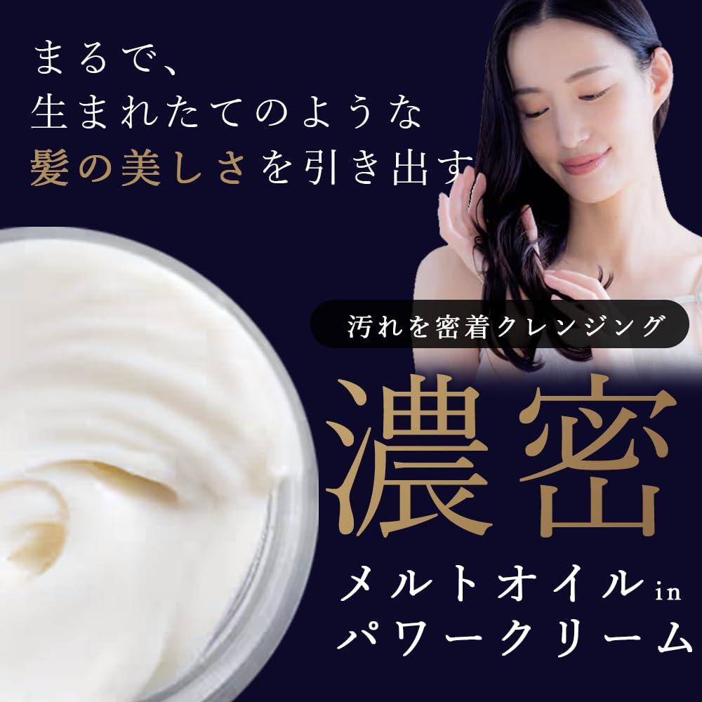 MORE BLOOMモアブルーム　エステヘッドバス　シャンプー　300g 2個セ Amazon | MORE BLOOM エステヘッドバス モイストクリア 300g クリーム