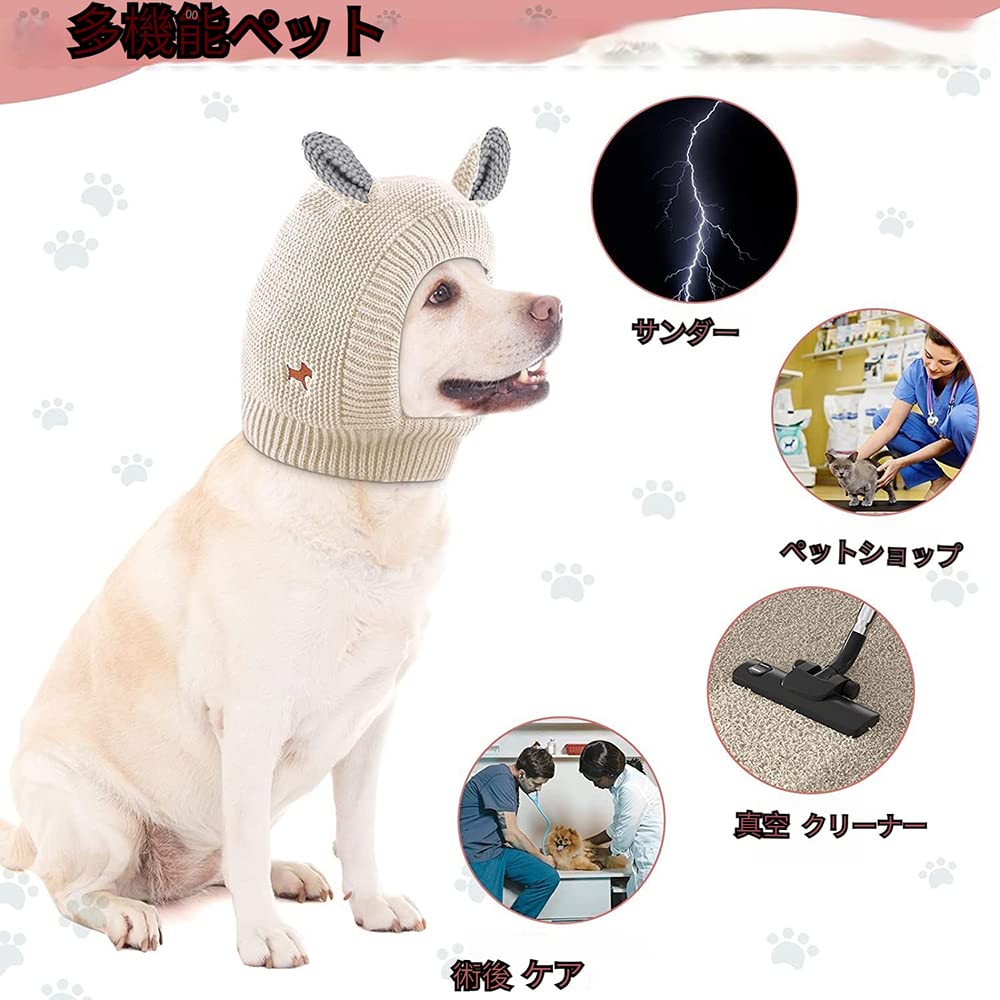未開封 Mサイズ 猫の服 犬服 小型犬 帽子 防寒 保温 未開封 Mサイズ 猫の服 犬服 小型犬 帽子 防寒 保温
