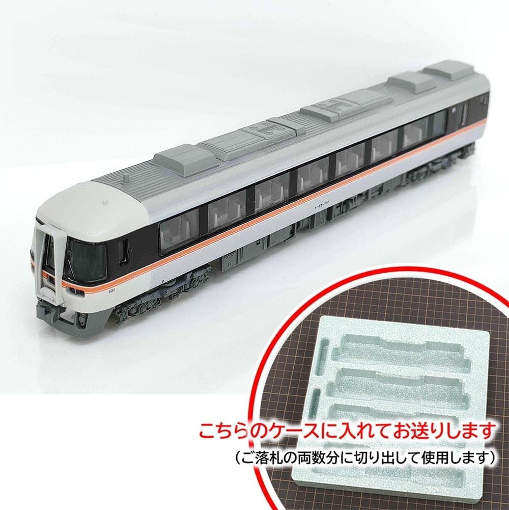 MICRO ACE A-8601 新6000系＋旧6000系試験塗装6両セット nゲージ