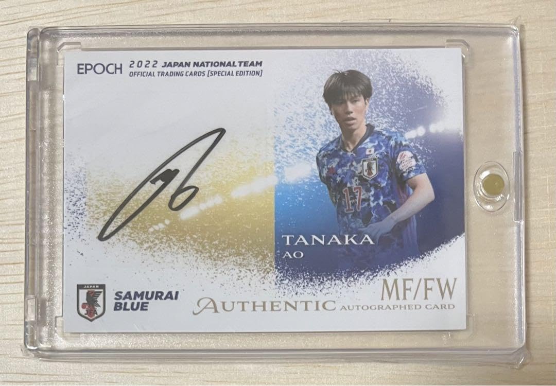 Tanaka Aoi Signed Card/40 Epoch Japan National Team Special
