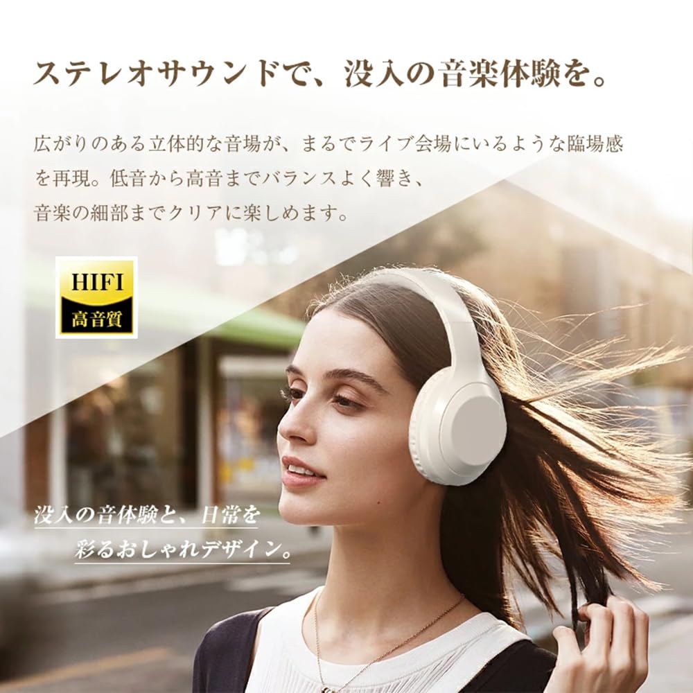 Amazon.co.jp: Bluetooth6.1 ワイヤレス ヘッドホン 最大23時間音楽