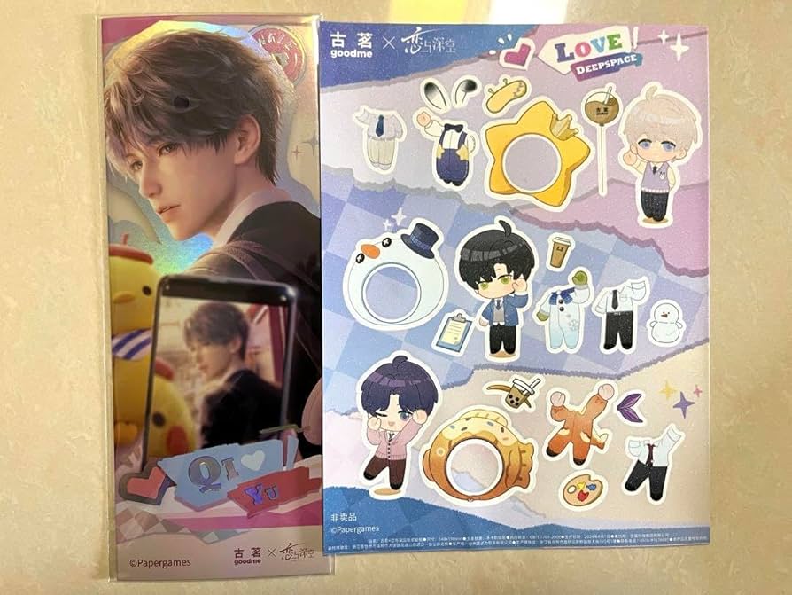 Amazon.co.jp: 恋と深空 古茗 中国コラボ ホログラムチケット ホムラ 2