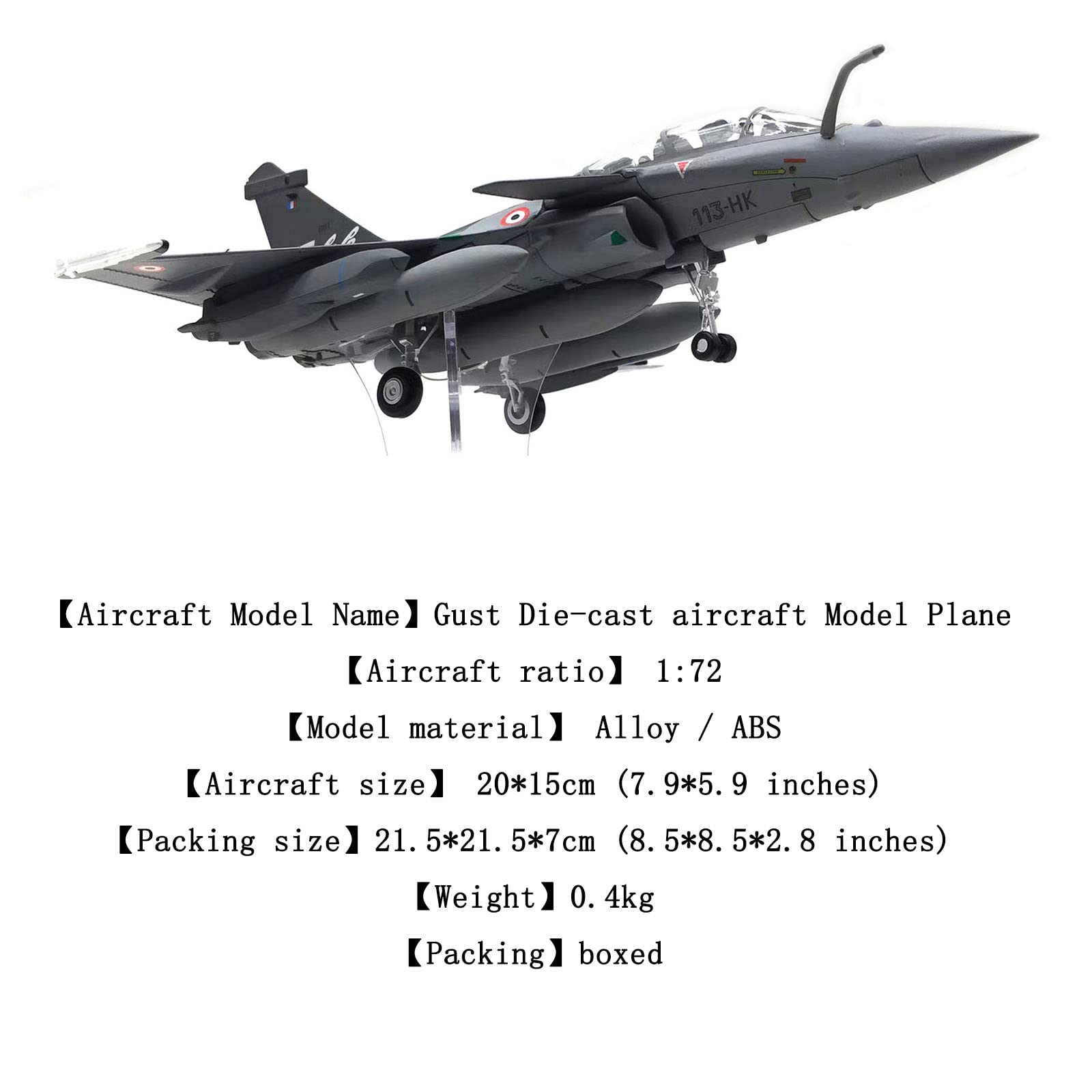 Amazon.co.jp: AZIZAT 1:72 フランス空軍モデルジェット機モデル