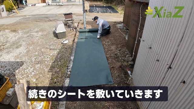 Amazon | XiaZ 防草シート 10年耐久 150gPET素材 2m×50m 厚手不織布