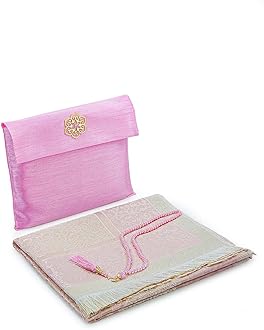 ihvan online Muslim Prayer Rug with 99 Beads Tasbih & Travel Bag, Soft Taffeta Sajadah, Lightweight & Foldable Janamaz, Portable Prayer Mat, Islamic Gift for Eid, Ramadan, Hajj & Umrah, Pink
