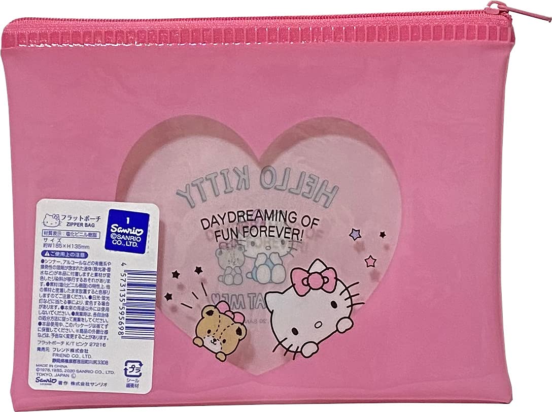 Sanrio Hello Kitty Accessories Cosmetic Flat vinyl pouch Zipper Case Bag 18×13.5cm (Pink)