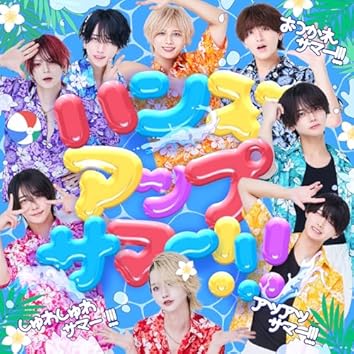 RINDOトランプ リンツ リンドーツアー vol.2 らぶしっく夢喰NEON 夢喰NEON on X: 