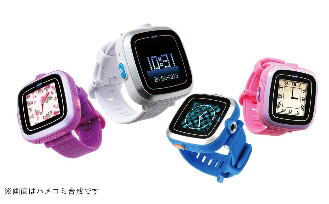 【美品】タカラトミー プレイウォッチ ブルー playwatch