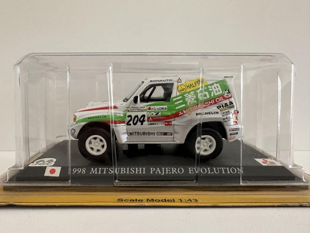 Amazon | デルプラド 1/43 三菱 パジェロ エボリューション