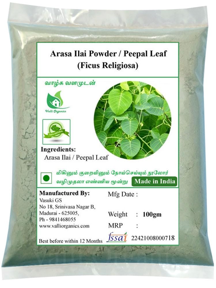 Valli Organics Peepal Leaf Powder | Arasa Ilai | Pipalamu 100gm (B07RZXK9CL) Amazon Price History, Amazon Price Tracker