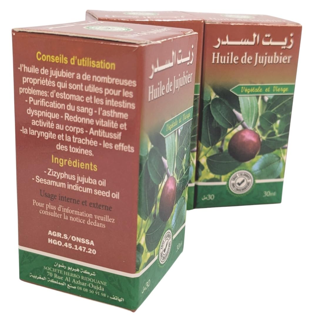 Terrapin Trading 2 x 30ml / 1Fl Oz Genuine Moroccan SIDR Jujuba Oil Blended with Sesame Seed Oil