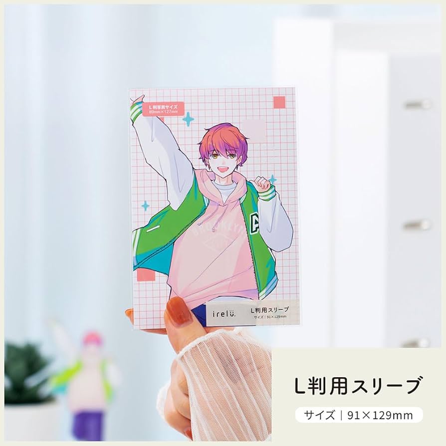 Amazon.co.jp: 【irelu】L判写真・ブロマイド用 [イレール