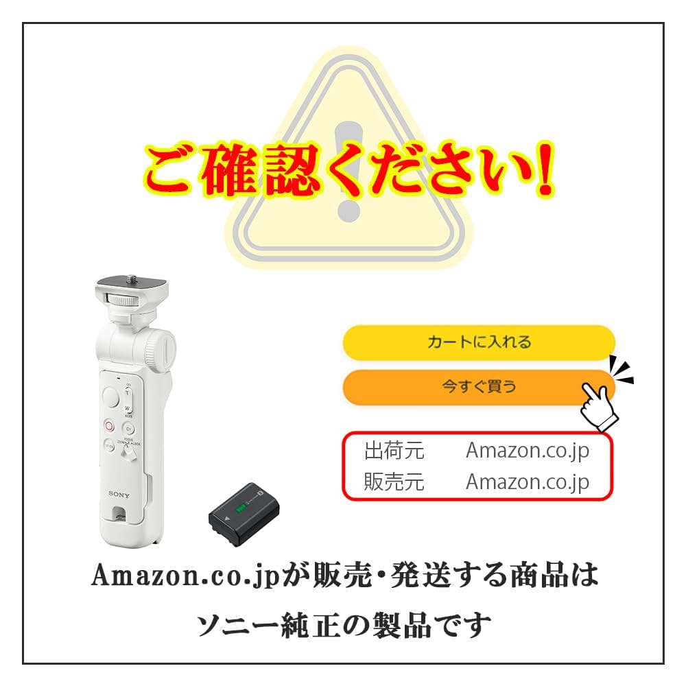 美品】SONY HDR-FX1000＋アクセサリーキット＋バック 美品】SONY