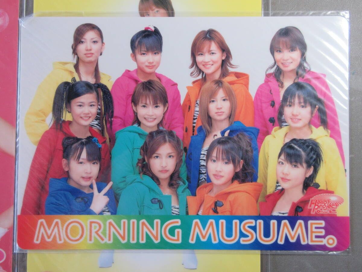 Amazon.co.jp: 24 モーニング娘。 下敷き 6枚 まとめて 松浦亜弥