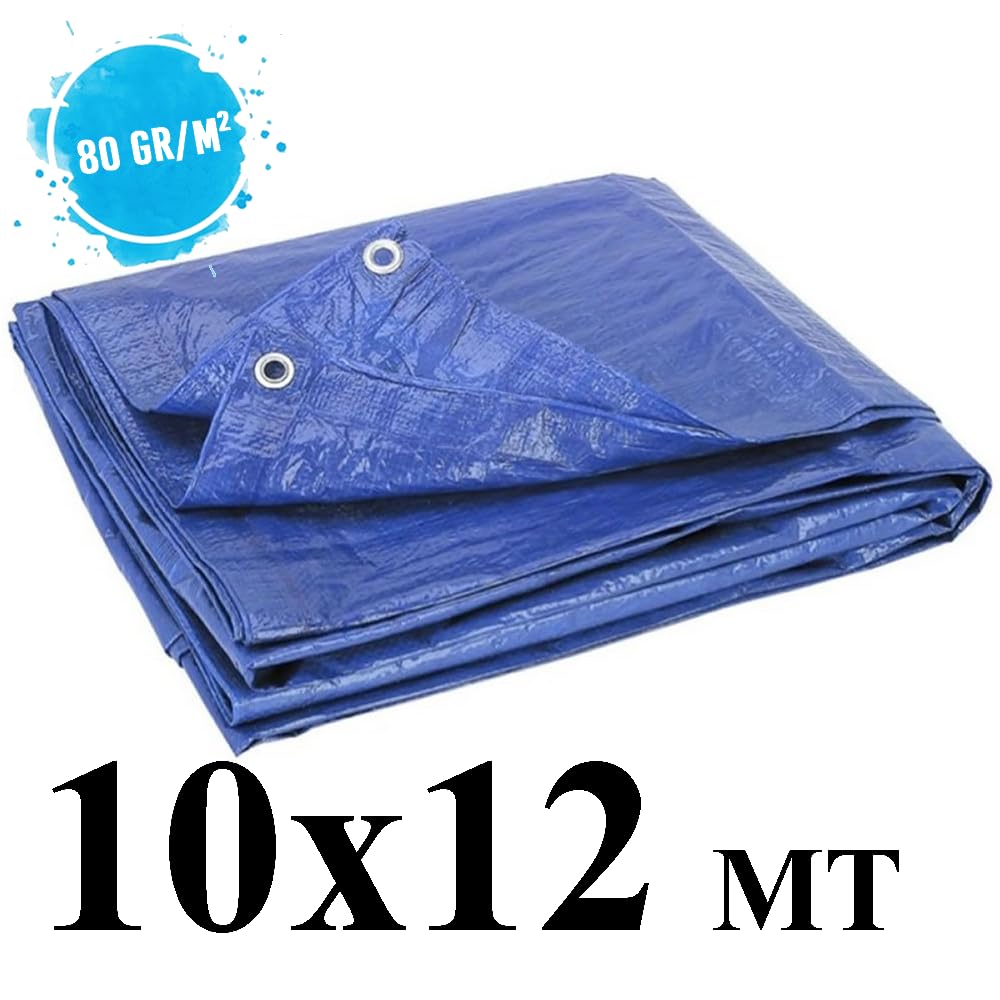 3S SuperSamaStore Telo Impermeabile Occhiellato, Telone Resistente per Copertura Barca, Esterni, Giardino, Gazebo, Tendone, Telo Tenda Impermeabile, 80 Grammi/Metro Quadro, 10 x 12 Metri, Blu