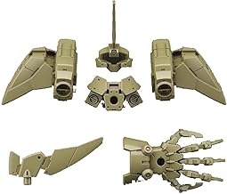 30MM 士官部隊用オプションアーマー[シエルノヴァ用/ダークグリーン] 1/144スケール 色分け済みプラモデル