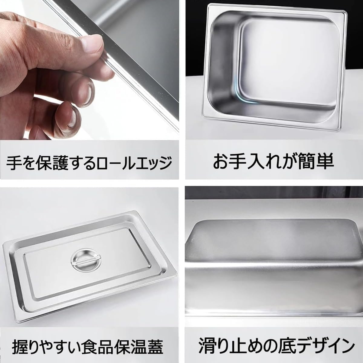 Amazon | Ornatego 業務用おでん鍋 仕切り板取り外し可能 IH・ガス対応