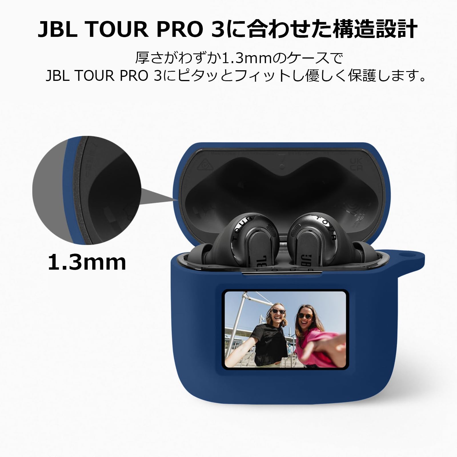 Amazon | [DIKESHGU] For JBL TOUR PRO3 ケース JBL ツアープロ3