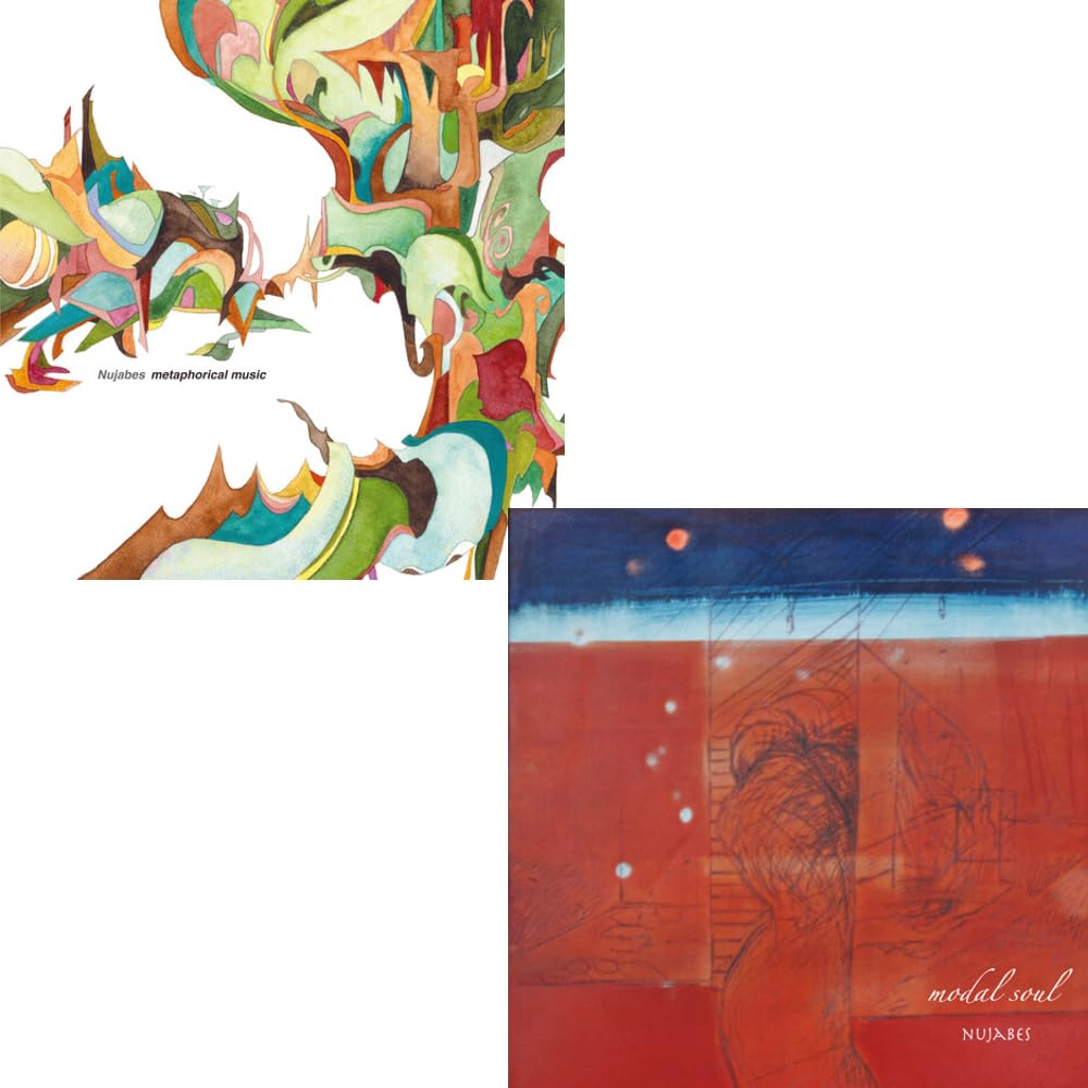 Nujabes: Metaphorical Music & Modal Soul – 2LP Bundle [Vinyl]