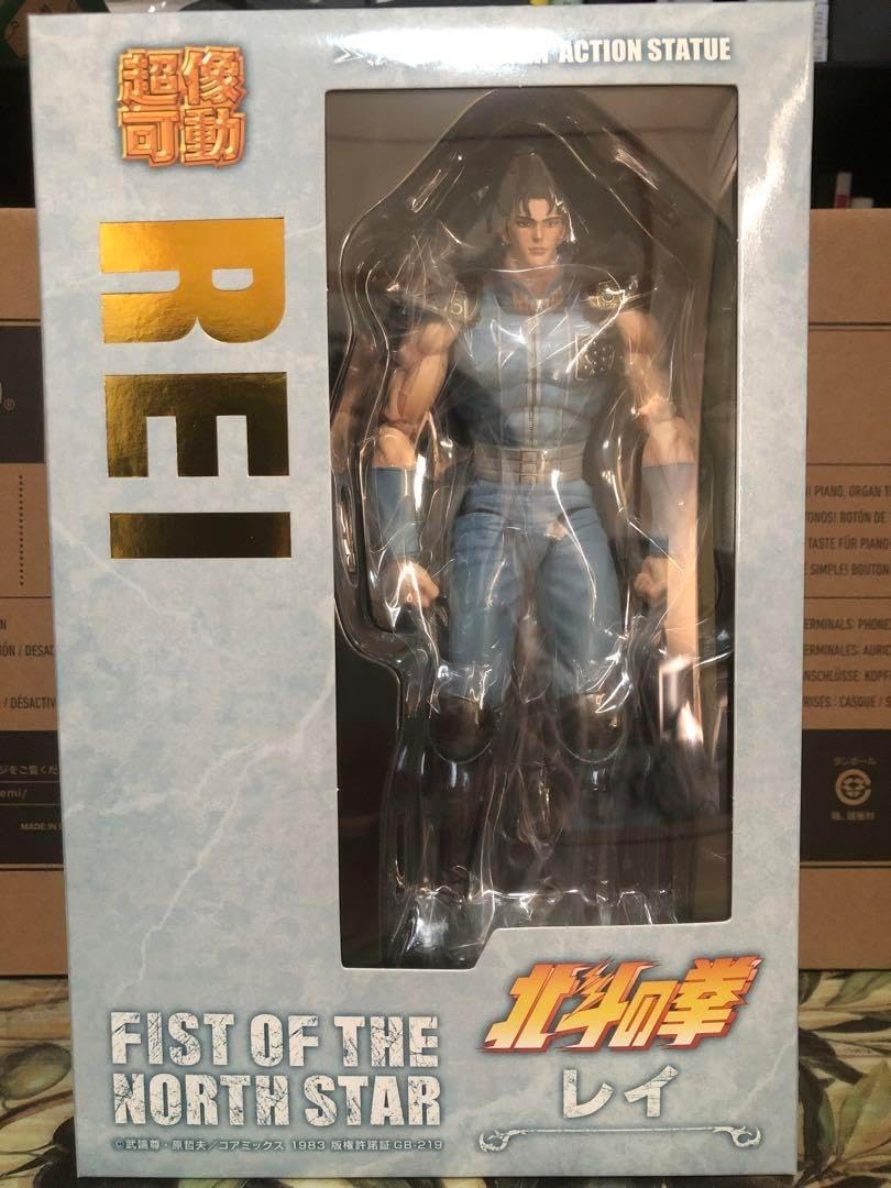 どこでもいっしょ ミニフィギュア SLたっくさんコレクション ポケピ編