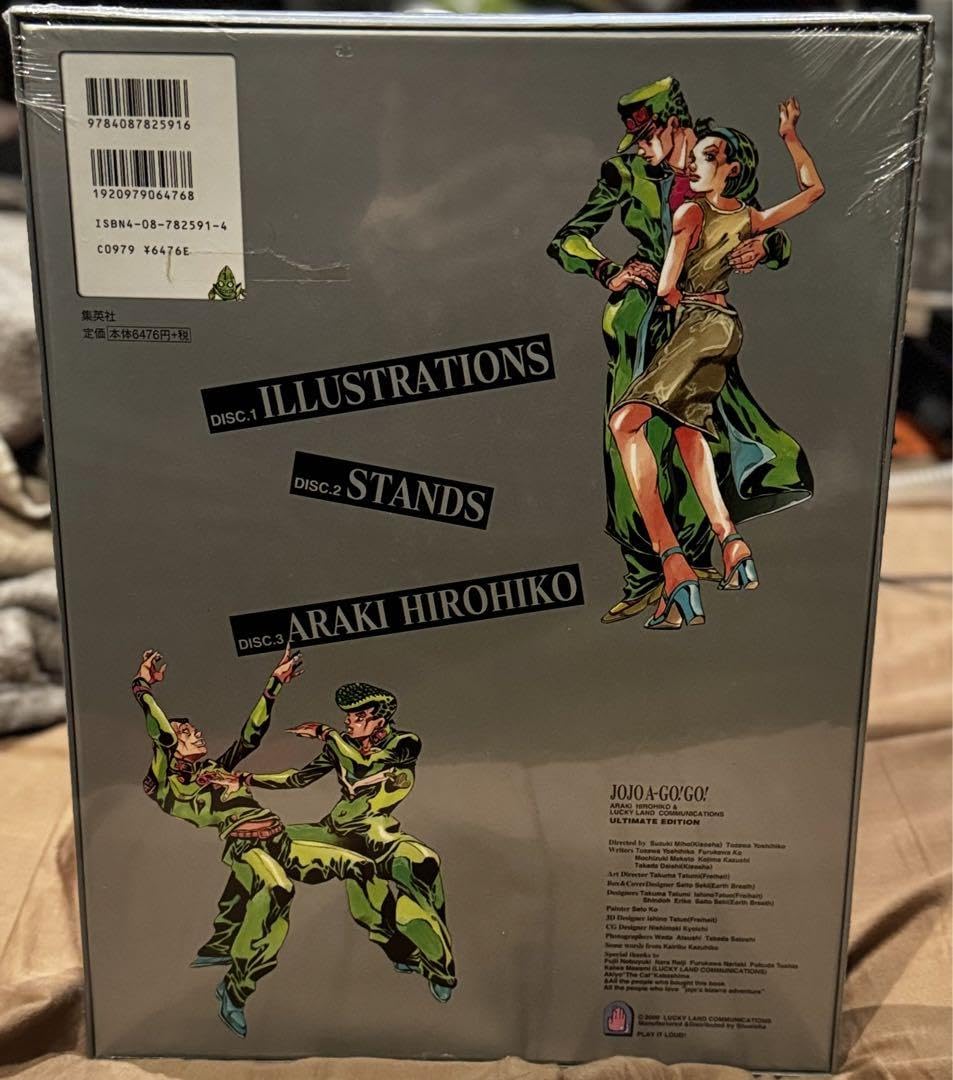 Amazon.co.jp: Jojo A-go!go!ジョジョアゴーゴー : Toys & Games